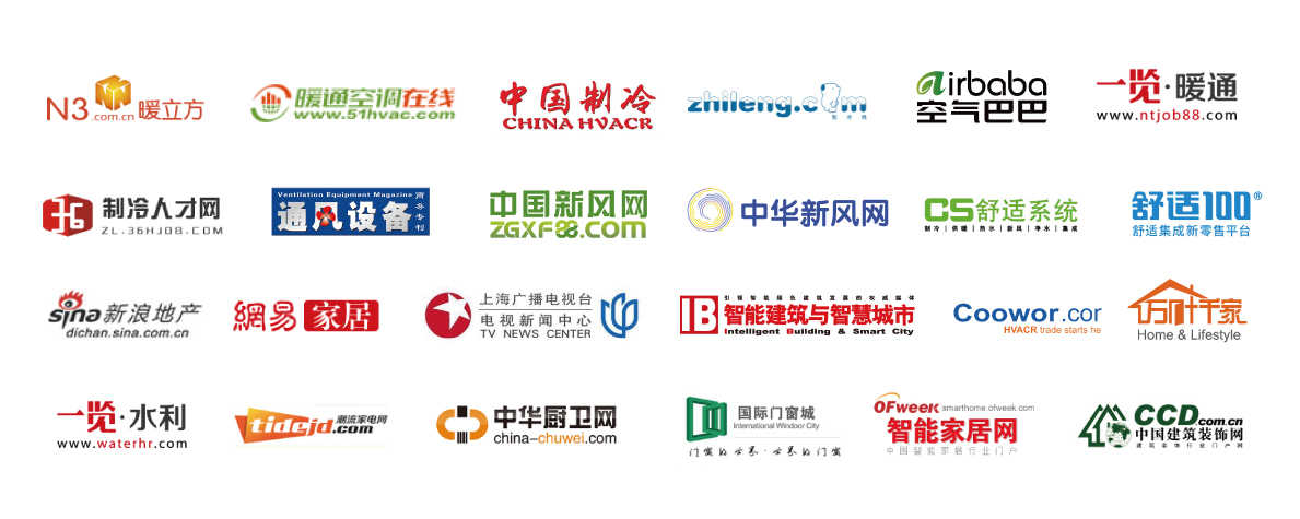 展位销售已超50％！后疫情时代新风市场活力十足！