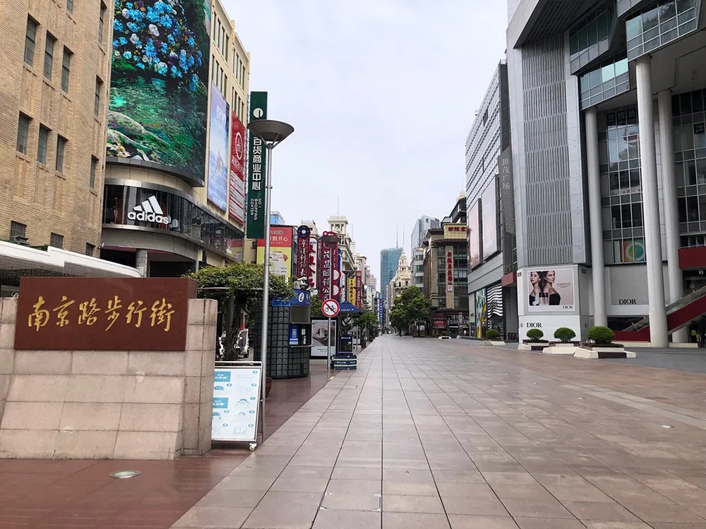 多城进入“静态管理”,聚焦空气健康!舒适居家环境如何打造?-2025第十届上海国际空气环境与净化技术展览会 AIRVENTEC CHINA 2025|工业环境展|室内空气展|空气展 多城进入“静态管理”,聚焦空气健康!舒适居家环境如何打造?-2025第十届上海国际空气环境与净化技术展览会 AIRVENTEC CHINA 2025|工业环境展|室内空气展|空气展