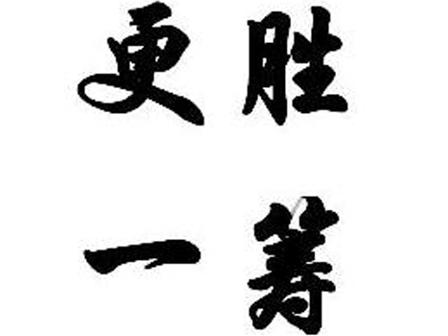 空净行业热度持续 未来谁更胜一筹?