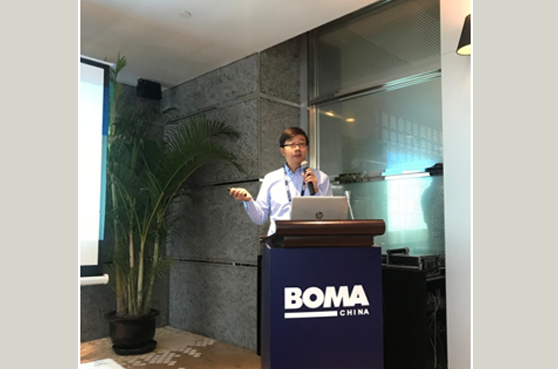 【复荣集团】洞察室内空气治理新维度，复荣集团携手boma