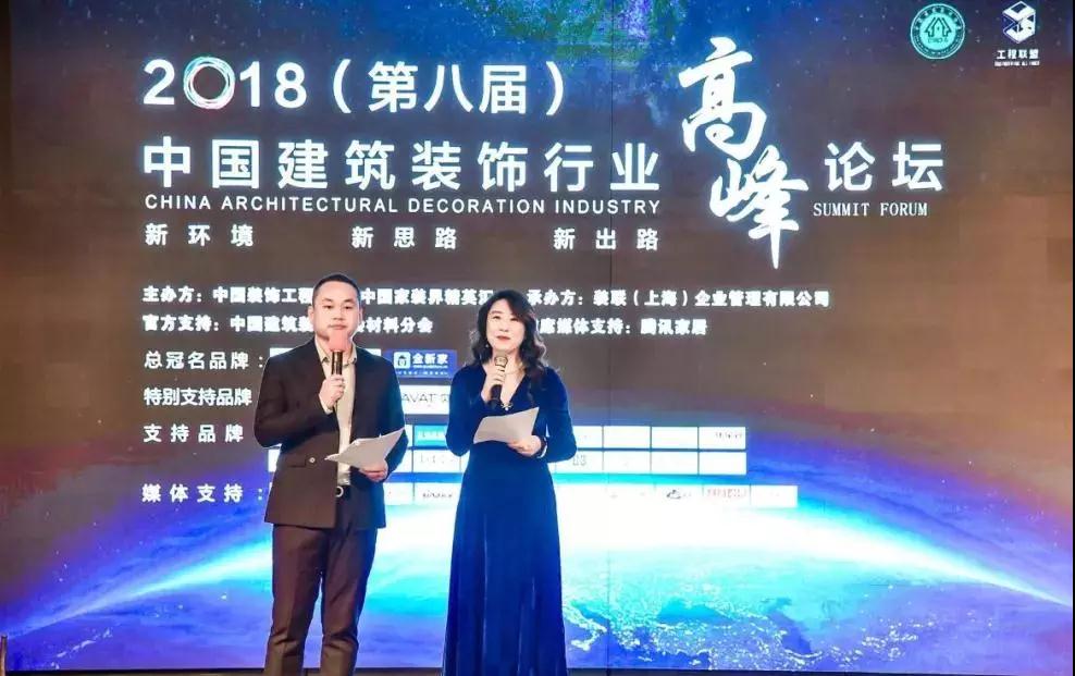 家电渠道单一？开拓新领域，2019上海国际空气新风展给您带来一场视听盛会
