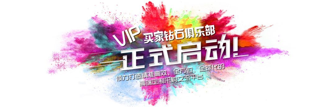 商务配对-上海空气新风展 AIRVENTEC CHINA 2022.6.8-10新风系统 通风设备 空气净化 商务配对-上海空气新风展 AIRVENTEC CHINA 2022.6.8-10新风系统 通风设备 空气净化