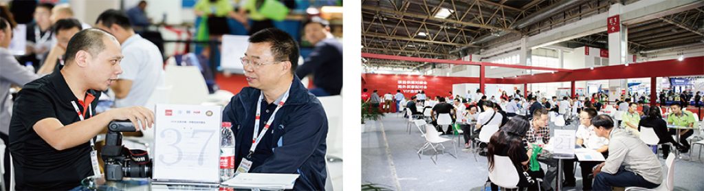 商务配对-上海空气新风展 AIRVENTEC CHINA 2022.6.8-10新风系统 通风设备 空气净化 商务配对-上海空气新风展 AIRVENTEC CHINA 2022.6.8-10新风系统 通风设备 空气净化