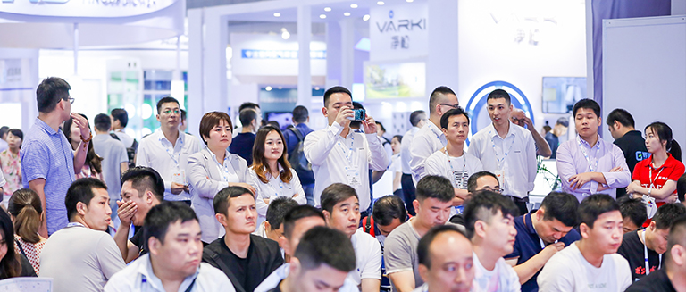 2019年新品发布会