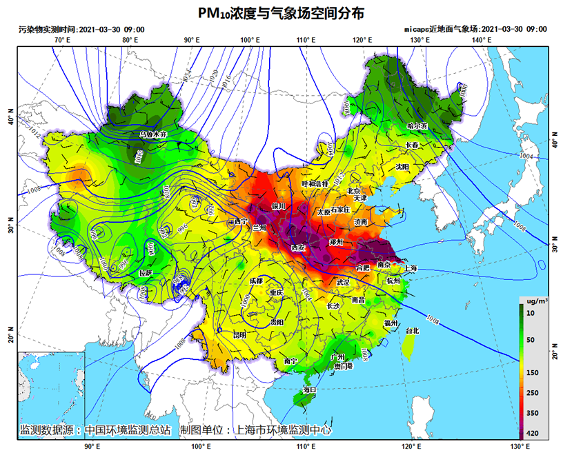上海今天受海上沙尘输送影响，短时可达严重污染-上海空气新风展 airventec china 2022.6.8-10新风系统 通风设备 空气净化