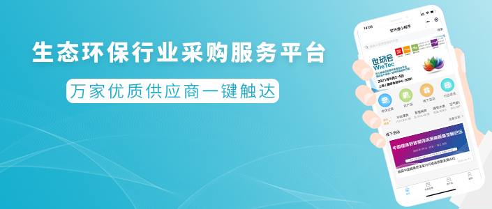 您的“供应商/产品”查找工具已上线，请及时查收！