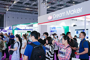 北京专区-上海空气新风展 AIRVENTEC CHINA 2022.6.8-10新风系统 通风设备 空气净化