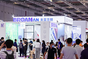 北京专区-上海空气新风展 AIRVENTEC CHINA 2022.6.8-10新风系统 通风设备 空气净化