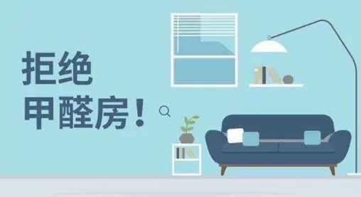 不要让好空气成为“奢侈品”!-上海空气新风展 airventec china 2022.6.8-10新风系统 通风设备 空气净化 不要让好空气成为“奢侈品”!-上海空气新风展 airventec china 2022.6.8-10新风系统 通风设备 空气净化
