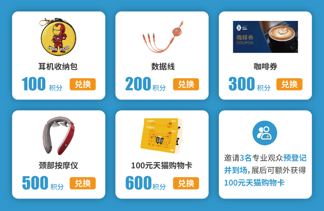 【预登记开启】2022上海空气新风展6月与您准时相约!-上海空气新风展 AIRVENTEC CHINA 2022.6.8-10新风系统 通风设备 空气净化 【预登记开启】2022上海空气新风展6月与您准时相约!-上海空气新风展 AIRVENTEC CHINA 2022.6.8-10新风系统 通风设备 空气净化