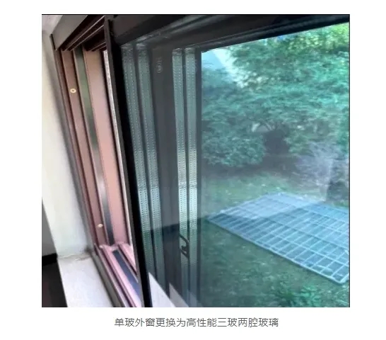 上海小型公共建筑节能改造现况- 上海小型公共建筑节能改造现况-