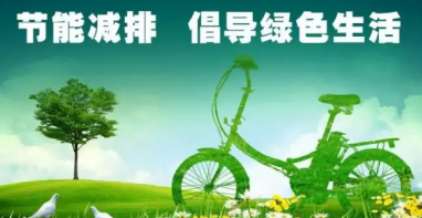 全国低碳日｜探秘徐汇”绿色心脏”：超低能耗建筑如何重塑城市未来？