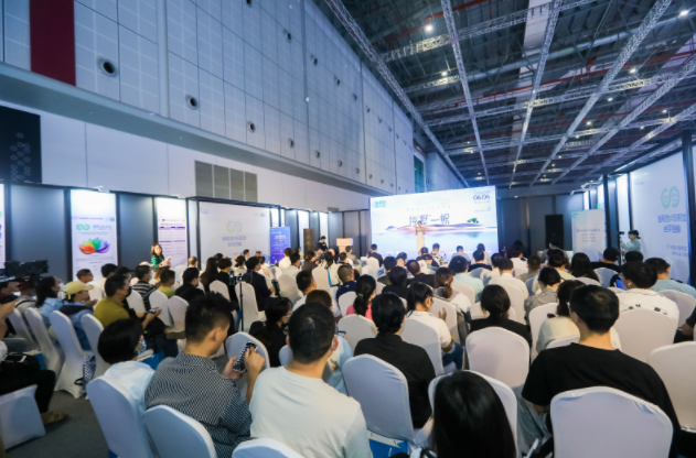 「第九届上海空气新风展•重磅活动预告」特色展区&会议论坛齐上新！