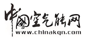 中国空气能网