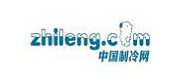 中国制冷网